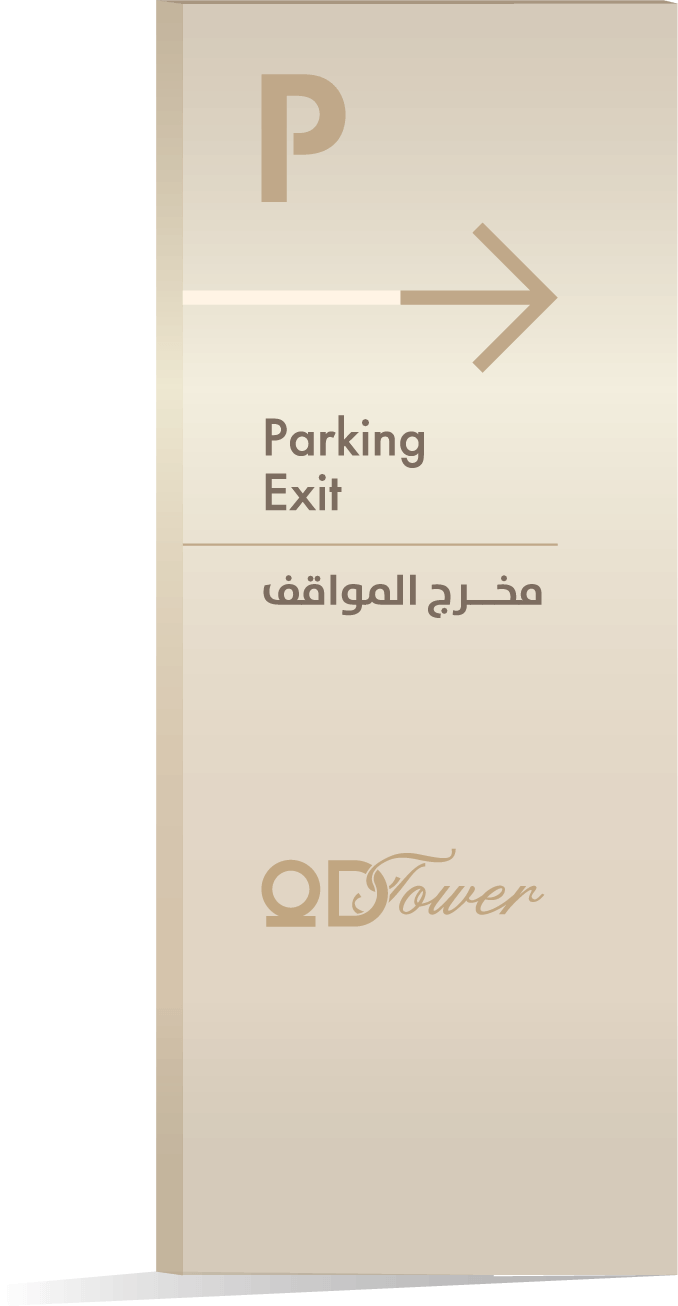 Guidance Sign